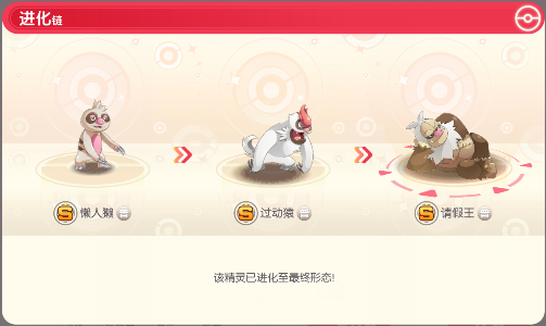 图片28.png 图片28.png