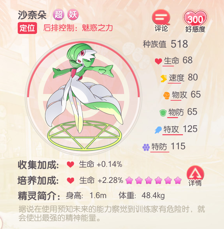 图片6.png 图片6.png